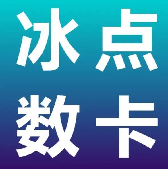 dy买赞